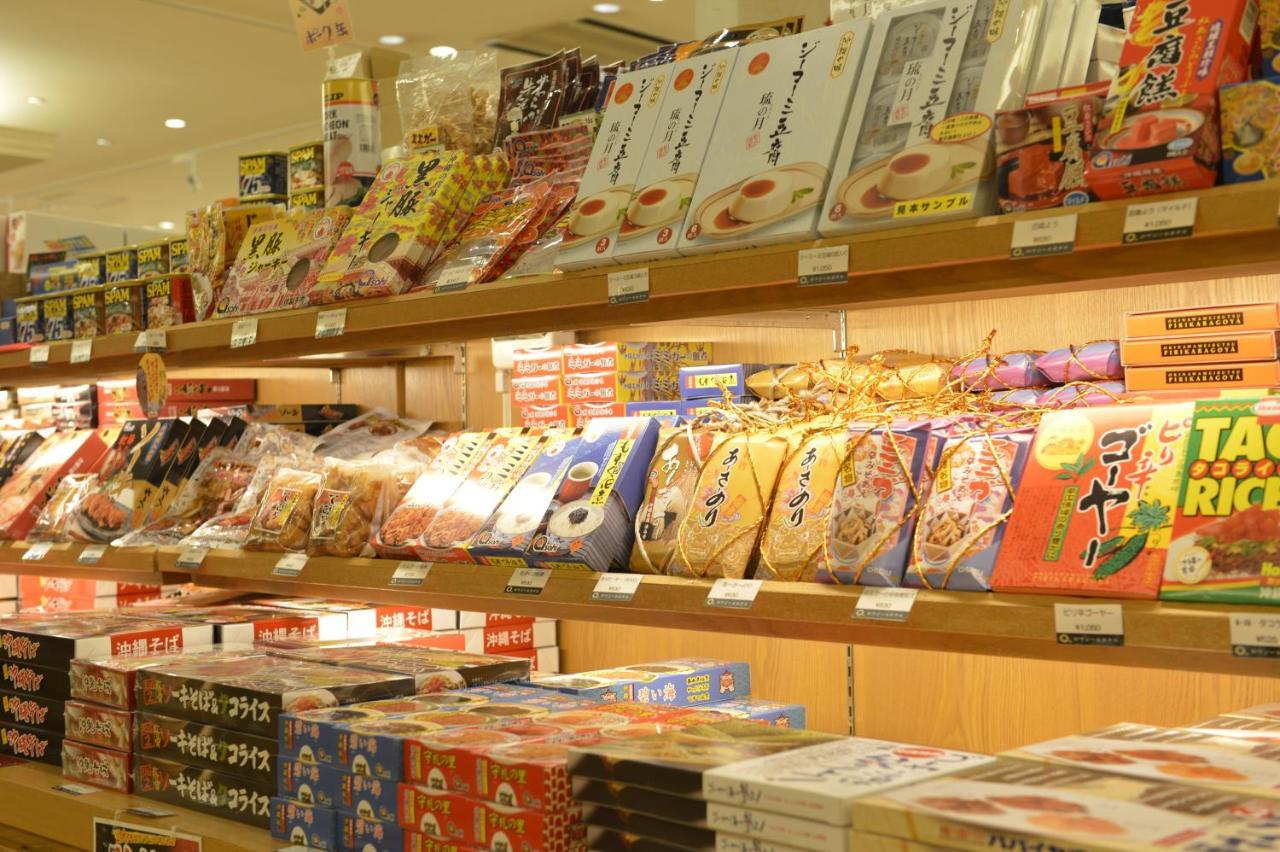 酒店 Loisir
